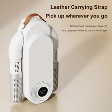 台灣適用110V臺灣烘鞋家用烘乾機鞋子烘乾神器宿舍除臭速幹全自動定時智能, 烘鞋器,美規（110V）（臺灣日本可用）