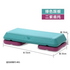 에어로빅 스텝 박스 점프 단품 스텝체조 미니 전용 점핑 그린 바탕에 체조 트레이닝 보드, F