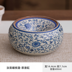 GUEFOON 青花陶瓷陶瓷菸灰缸家用, 1個, 汝窯纏枝蓮輕雲煙灰缸:如圖所示（5742）