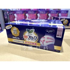 蕾妮亞超吸收褲型衛生棉, 1個, M L