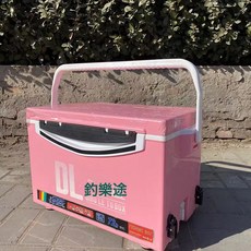 新款29升釣箱全套升降腳輕便臺釣箱加厚垂釣魚箱輕量特價保溫箱子, 1個, 套餐一【裸箱】粉色