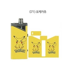 하복 SE 하보크 호환 케이스 스킨 보호필름 스티커, 1개, 071)포케카츄 For HAVOK