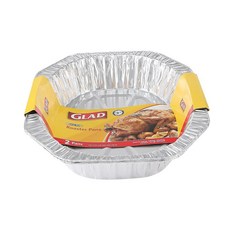 Glad 일회용 하프 사이즈 알루미늄 스팀 팬 찜 베이킹 로스팅 밀프렙 케이터링 및 냉동고 보관을 위한 깊고 튼튼한 호일 31.8 x 26.4 6.4cm(12.5 10, 타원형 로스팅 팬