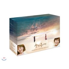 [DVD] 눈이부시게 : 프리미엄판 DVD : 10Disc