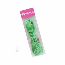 칼라 지끈 2mm 연두 컬러끈