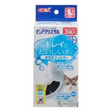 GEX 寵物飲水器 活性碳濾棉 替換濾材 軟水淨化, 1個