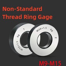 M9-M15 비표준 메트릭 미세 톱니 나사 링 게이지 측정 도구 M9M10M11M12M13M14M15 X1.5 0.5 1.25 1.0 1 세트 (1 * GO + 1 * NOGO, [17] M12X0.75-6g T Z, 1개