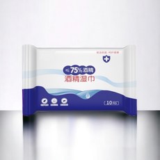 75%酒精濕巾 10抽隨身包 加大加厚 柔韌抗拉扯 居家外出清潔適用, 1個, 【10抽】75%酒精濕巾｜超取限150包, 10抽