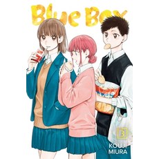 (영문도서) Blue Box Vol. 3 Paperback, Viz Media, English, 9781974736263