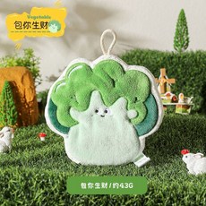 兒童擦手巾寶寶擦手毛巾掛式可愛廚房手巾田園衛生間吸水速幹手帕, 1個, *[包 菜][品牌定製]