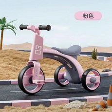 다기능 아기 스쿠터 라이트 뮤직 워커 2-6 세 어린이 삼륜차 3 인 1 신제품, PINK
