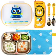 클린 식판도시락 스푼포크 케이스 올팩세트, 부엉이, 유아도시락 6종, 1개