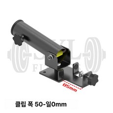 랜드마인 티바로우 고정형 랙 그립 바닥 바 가정용 헬스 부품 리프팅 원판 자형, 고정형 기본아오바 소형바는고객서비스문의, 1개, 1g