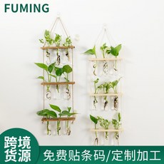 北歐廠家壁掛牆面水培玻璃試管花瓶高硼硅試管, 原木 壁掛三層