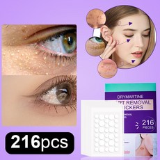 율무패치 스킨 플랫 패치, 1개, 216개입