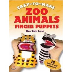 Easy to Make Zoo Animals Finger Puppets, Dover Publications