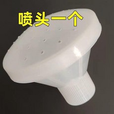 特厚灑水壺家用澆水壺大號長嘴噴壺淋花壺, 1個, 特厚灑水壺的1個噴頭,順捷優品：全新陞級抗老化配方