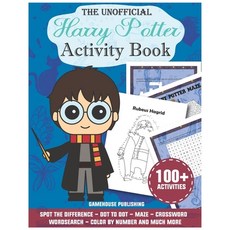 The Unofficial Harry Potter Activity Book: Spot the Difference - Dot to Dot - Maze - Crossword - Wor... Paperback, Independently Published, English, 9798697778494
