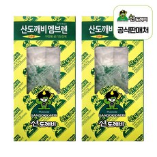 산도깨비 교환용 멤브렌 차량용 방향제 휘튼치드 리필, 2개, 피톤치드