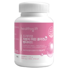 저분자 어린 콜라겐 펩타이드 식약처 HACCP 인증 300달톤, 1개, 90정