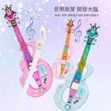 可拉奏發光小提琴音樂玩具, 粉色, 1個