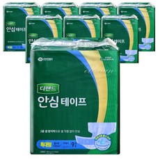 디펜드 안심테이프 특대형 9매x8팩1박스, 8박스, 9매입