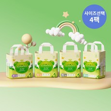 [엘프레리] 2026 업그레이드 에어필 팬티 기저귀 4팩(사이즈 선택), 특대형(XL)