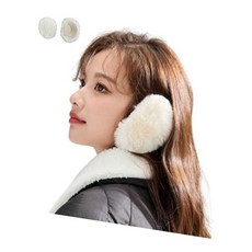 에버템즈 방한 귀마개 화이트 2P 끈없는귀마개 겨울귀마개, 프리미엄-화이트 2p