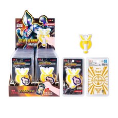 一正 奧特曼 閃光變身橡皮擦, 1個, YZ7501閃光變身橡皮擦-迪迦