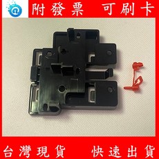 M.2 SSD 支架套件 2280 2242 適用Lenovo, 1個