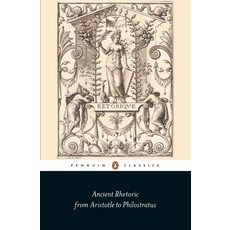 Ancient Rhetoric, Penguin Classics/Press