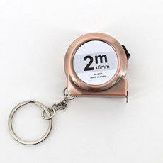 2M 미니 줄자 소형 도구 개폐식 고리 측정 연강 가정용 열쇠, bronze coloured 2m, 1PC