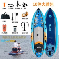 小島生活 SUP 槳板 立槳 充氣滑水板 基礎配色款 - 全新現貨, 3.5 米 釣魚板（三氣室）, 1個