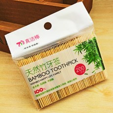 天然竹籤 200支裝, 5套, 100個裝