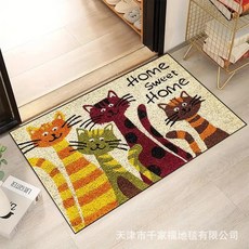 甜蜜貓咪一家絲圈地墊 - 刮泥 三種尺寸 止滑墊 防滑墊, 1個, 40X60公分