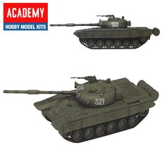 러시아육군 주력전차모형 탱크모형 조립식 프라모델조립 키덜트 조립장난감, 1개