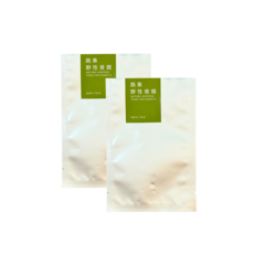 WUGI 鵡集 野性覺醒, 1個, 有殼(小型)鸚鵡飼料試吃包,100g【嘗鮮裝 50g*2包】