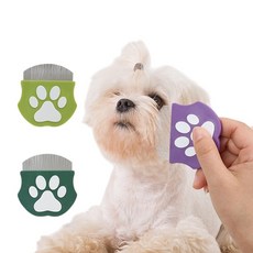 디엘앤에스 반려견 반려묘 강아지 고양이 둥근 눈꼽빗 눈썹빗 얼굴빗 댕댕이 냥냥이 브러쉬 빗, 1개, 보라