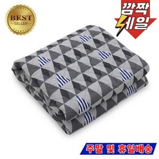 HanilMedical 탄소열선 전기요 HLY-603NK, 네이비, S( 67.5x 180cm/KC정품)