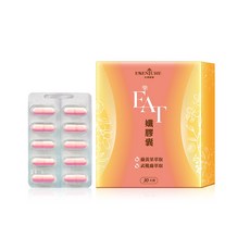 大漢酵素 樂EAT孅膠囊 60顆, 1個