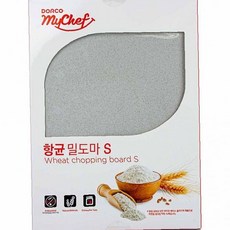 항균도마 소형 위생도마 주방도구 과일도마 채소도마 가정용 주방용품 식품위생, 상세페이지 참조, 1개