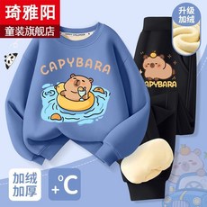 男童毛衣 秋冬上新男童加絨衛衣兒童秋冬新款卡皮巴拉加厚絨衫男大童冬款休閒上衣潮