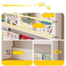 초슬림 틈새 수납선반 8cm 다용도 정리함, 1개, 8cm 초슬림