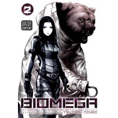 (영문도서) Biomega Volume 2 Paperback, Viz Media, English, 9781421531854