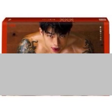 全新現貨 全套兩卡 XXX：晏人物男子寫真 阿超 (隨書加贈：收藏寫真卡；二款隨機一款) 限量海報 寫真卡 施智超, （含指定卡-咬內褲）XXX：晏x阿超