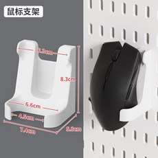 베스토 게이머 룸 욕실 주방 스 지 랙 Pegboard 액세서리에 대한 펀칭 벽 패널 선반 없음, as picture 26