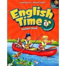 English Time 5 (Student Book)(CD1장 포함), Oxford University Press