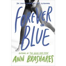 (영문도서) Forever in Blue: The Fourth Summer of the Sisterhood Paperback, Ember, English, 9780385734011
