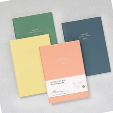 2026 먼슬리 플래너 B6 빠른배송 주간 일정 제본, 바닐라