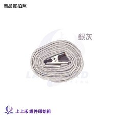 上上禾 LANYARD 證件套組 銀灰直式V078115 金屬夾掛繩 透明PVC證件套, 1個, 銀灰,直式V078115(中)